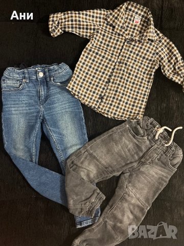 Лот дънки и риза , снимка 1 - Детски комплекти - 43288799