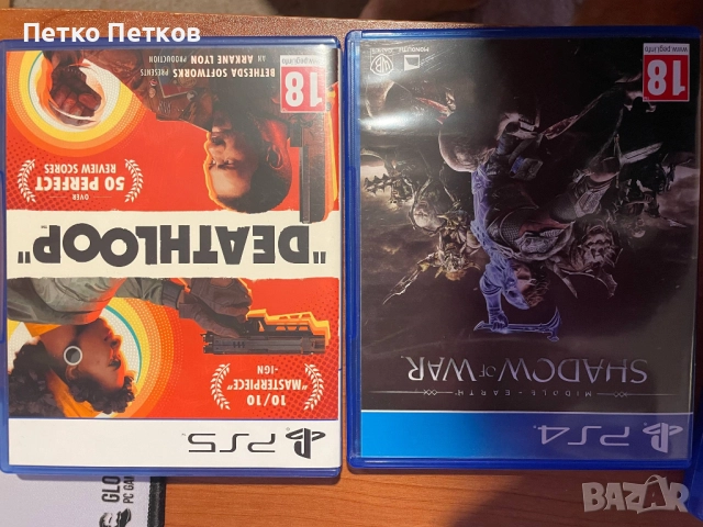 Игри за PS5/PS4/PS VR2, снимка 3 - Игри за PlayStation - 52426553
