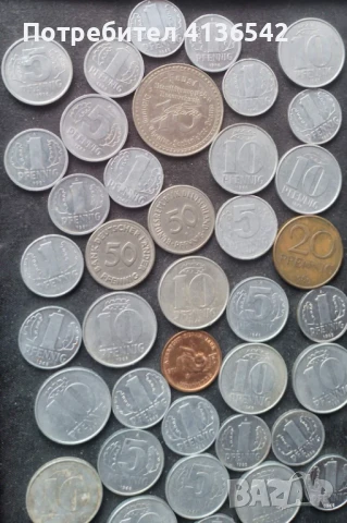 51 Монети Германия и Австрия, снимка 2 - Нумизматика и бонистика - 50962678