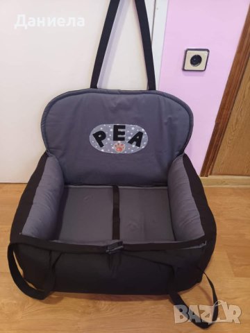 Кучешки легла с име, снимка 8 - За кучета - 43119754