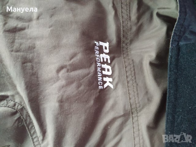 Туристическо дамско яке Peak Performance рр М , снимка 6 - Якета - 44141219