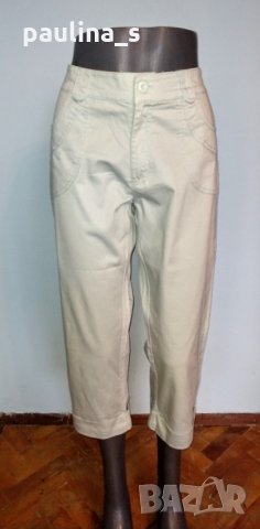 Еластични памучни бермуди "Port Louis" / голям размер