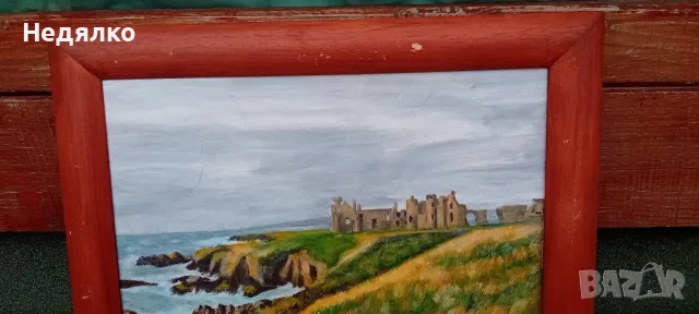 Красива картина,Slains Castle,масло на платно, снимка 5 - Картини - 49341656