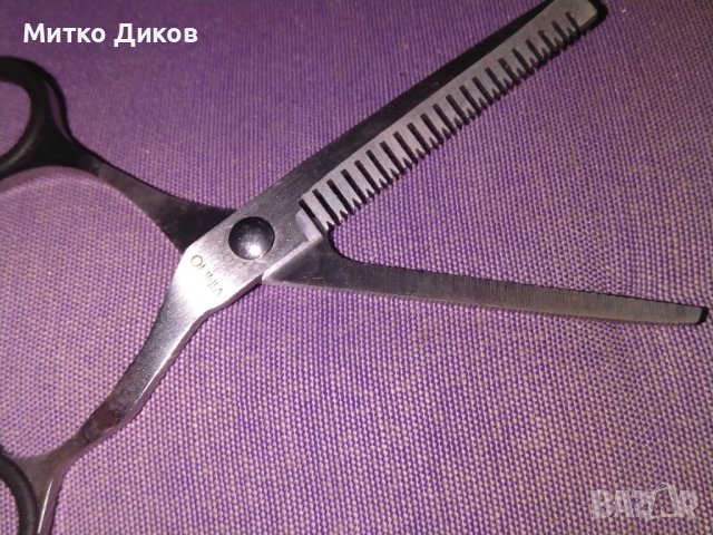 Омния маркова ножица за филиране нова 159х57мм 20зъба, снимка 7 - Други - 40711420
