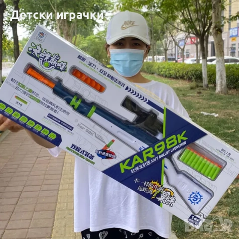 Оръжие пушка с меки патрони,Пистолет Battle, снимка 3 - Други - 52667860