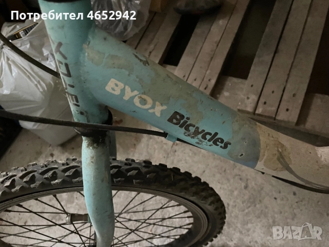 Детско колело, снимка 3 - Велосипеди - 52434992