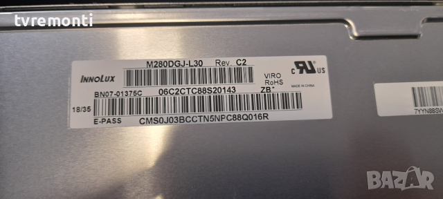 лед диоди от дисплей M280DGJ-L30 Rev. C2 от монитор SAMSUNG, модел U28E590D, снимка 1 - Части и Платки - 36536629