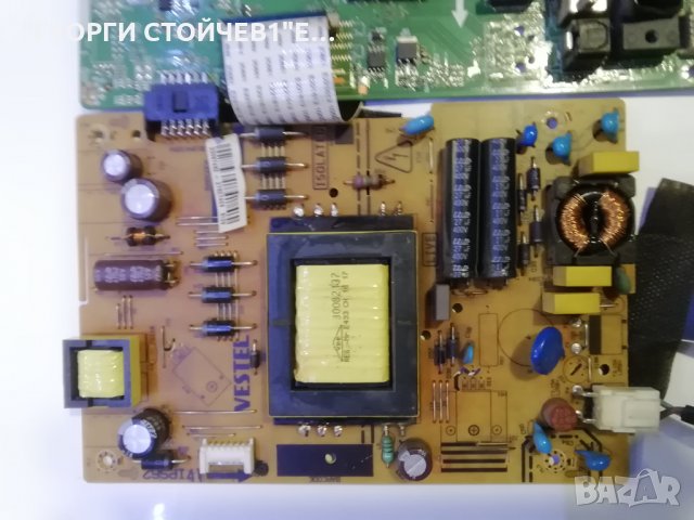 32FLYR274SC СЪС СЧУПЕН ДИСПЛЕЙ, снимка 6 - Части и Платки - 33661821