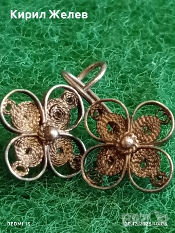 ВИНТИДЖ СРЕБЪРНИ ФИЛИГРАННИ ОБЕЦИ с ФЛОРАЛЕН МОТИВ РЪЧНА ИЗРАБОТКА 34058, снимка 2 - Обеци - 52855069