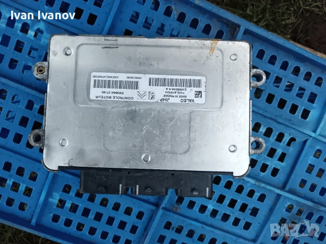 Компютър двигател, Peugeot 207,citroen c2, c3 1.4i sw9664127180, 21586048-9a