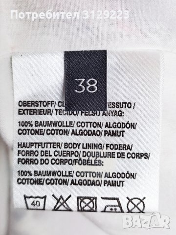 Marc O'Polo dress EU38 nr. A1, снимка 5 - Рокли - 40319571