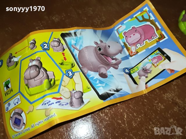 киндер хипо-печат 3012221147, снимка 13 - Колекции - 39143063