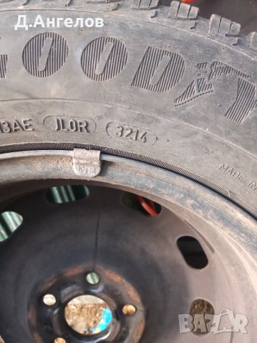 Гуми с джанти 15" 5х100 за Фолксваген , снимка 2 - Гуми и джанти - 43618206