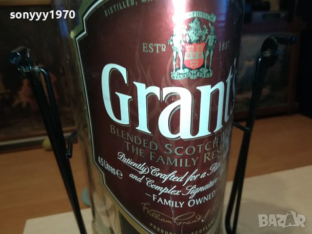 GRANTS 4.5L ШИШЕ С ЛЮЛКА-ГОЛЯМО 0212231841, снимка 5 - Колекции - 43243506