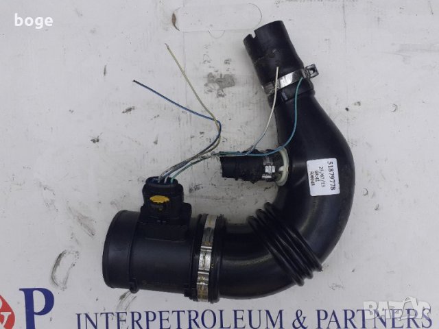 ДЕБИТОМЕРИ, снимка 2 - Части - 28662367