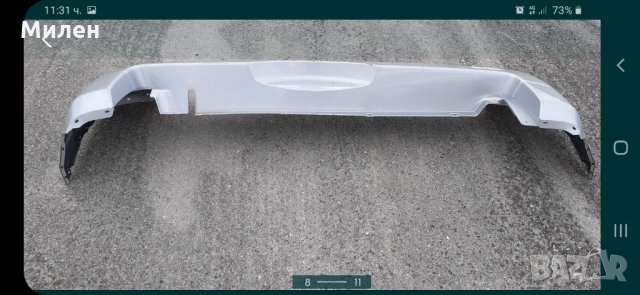 Suzuki Grand Vitara 2005-2008 Година Задна Броня Със Малки Забележки  Сузуки Гранд Витара , снимка 8 - Части - 32496060