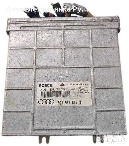 компютър AUDI A4 1.6, 8D0907557B, 8D0 907 557 B, BOSCH ,0261203554/555, 0 261 203 554