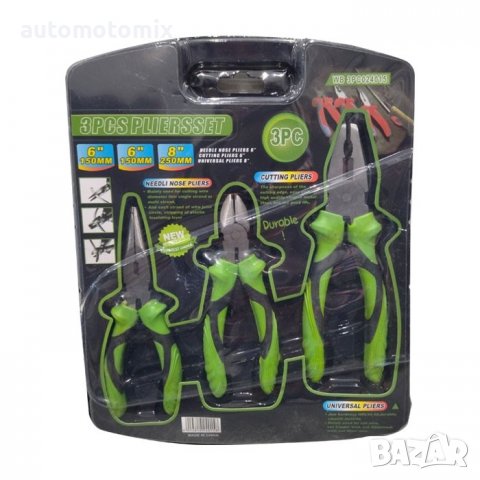 Комплект клещи Automat, 3бр, С гимирани дръжки, Зелен, снимка 2 - Аксесоари и консумативи - 38463147
