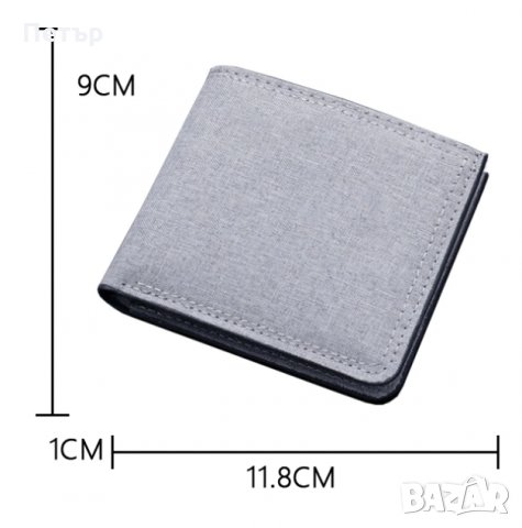 Пес Патрул Портмоне, Чейс, Маршал, Скай, Paw Patrol, снимка 3 - Детски портмонета - 35442880