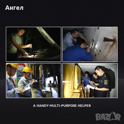 Фенер IMALENT BL50, снимка 4 - Друга електроника - 51941842