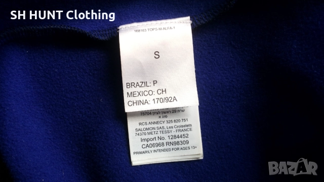 SALOMON Discovery FZ JACKET размер S ски сноуборд туризъм горница 25-53, снимка 12 - Зимни спортове - 52826127