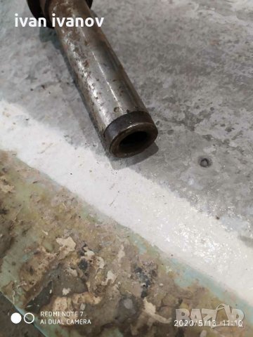 Фрезер, снимка 3 - Стругове - 28800355