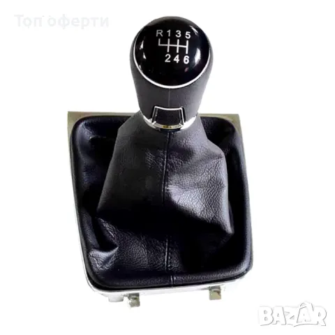 Топка за скоростен лост с маншон съвместима с Volkswagen Golf 7 2012-2019 - 6 Скорости