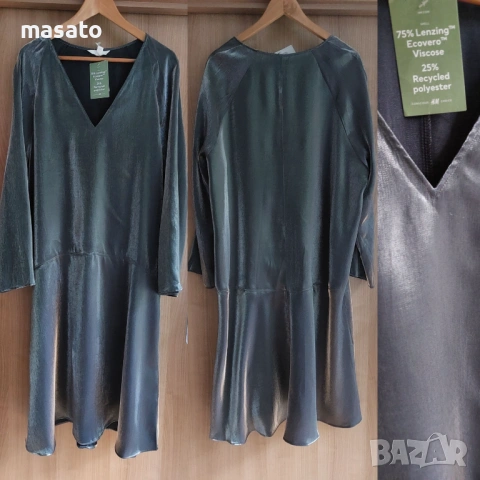 рокли - ХЛ размер, снимка 7 - Рокли - 53215871