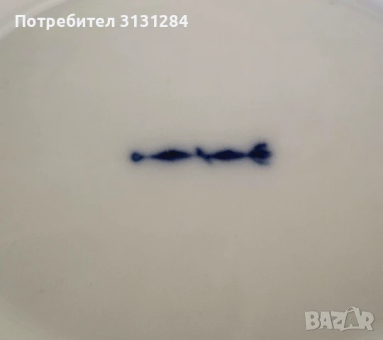 KPM Berlin сос за сос винтидж Германия, снимка 7 - Други - 51017636