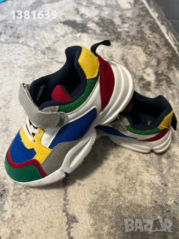 Детски маратонки