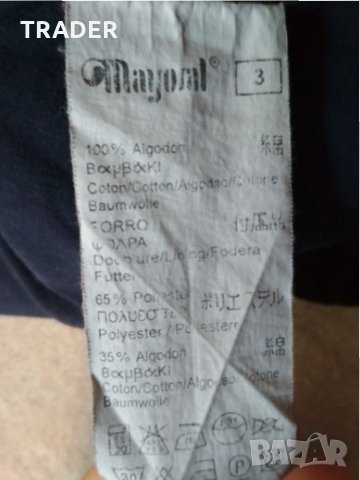 Детска рокля MAYORAL , размер до 98см, 3г, снимка 10 - Детски рокли и поли - 27502541