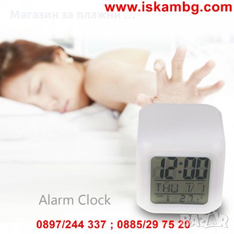 Антистрес LED часовник кубче - 7 цвята, снимка 2 - Други стоки за дома - 28508384