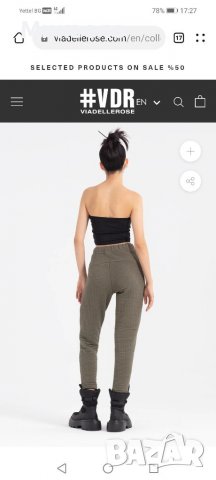 VDR, страхотен екип, снимка 5 - Спортни екипи - 38444104