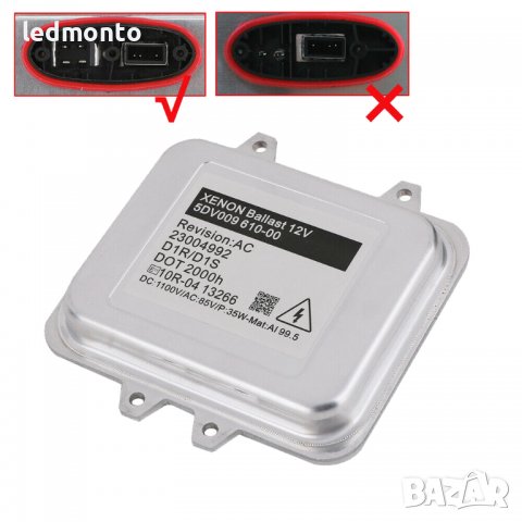 Баласт Mercedes Vito баласт ксеон Qashqai баласт 5DV009610 Saab 9-5, снимка 4 - Части - 39783662