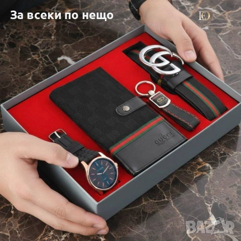 Gucci Мъжки Подаръчен Комплект Гучи - Налични Различни Модели Код SK148, снимка 10 - Подаръци за мъже - 52518247