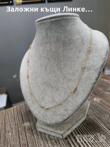 Златно Колие с топчета 2.56гр / 14К