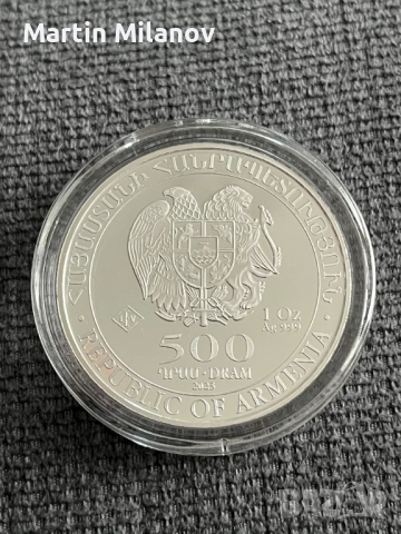 Ноев Ковчег 1 унция, Армения, инвестиционна сребърна монета 999, снимка 2 - Нумизматика и бонистика - 52878793