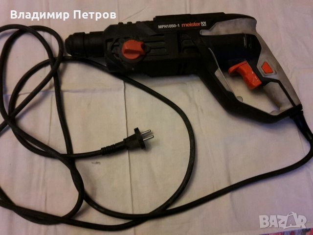 Удърна бормашина 