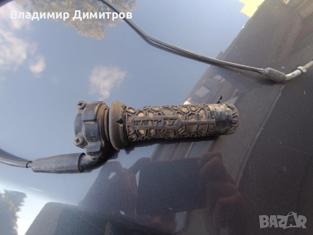 масур/конзола за газ на мотор/мотопед, снимка 3 - Части - 52001216