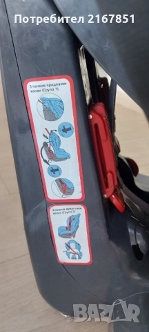 Столче за кола -9-25 кг., снимка 3 - Столчета за кола и колело - 52513574