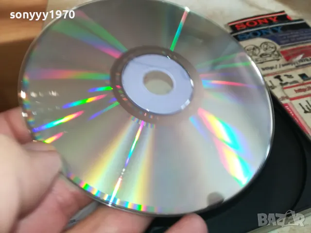 STUDIO 80 CD 1003251608, снимка 13 - CD дискове - 49436527