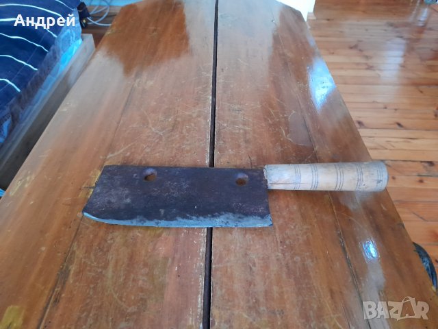 Стар сатър #28