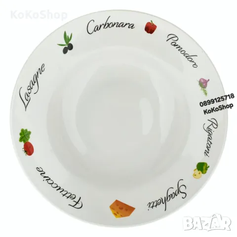 Чиния за паста-Ø 26,5 см/чиния за спагети, снимка 2 - Чинии - 50024912