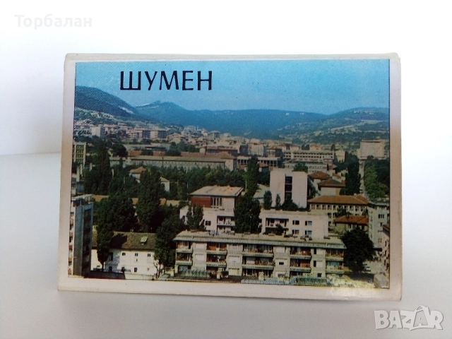 Фотоалбум от соц-а 