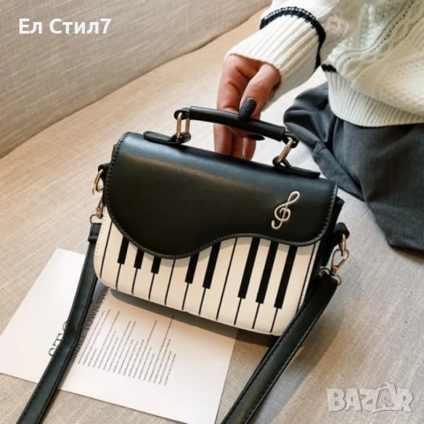 💕#Дамска #чанта, снимка 4 - Чанти - 52355260