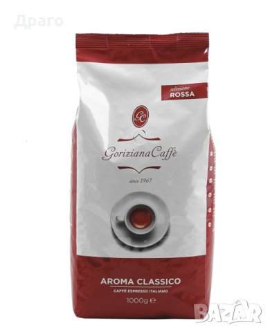Кафе на зърна Goriziana Aroma Classico, Goriziana Aroma PIU , снимка 1