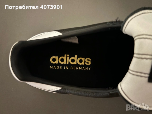 Adidas Kaiser 5 Liga, снимка 7 - Футбол - 53385142