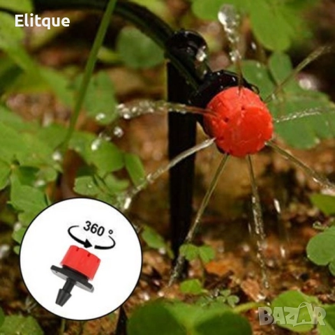 Напоителна система за двор или градина - 15  метра, снимка 17 - Други стоки за дома - 52894895