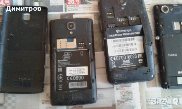Телефон Леново и таблет за части, снимка 9 - Lenovo - 18959225