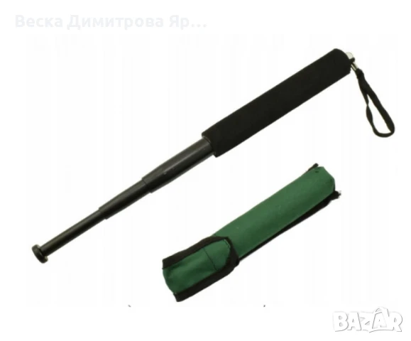 Телескопична палка с черна дунапренена дръжка и калъф, снимка 10 - Други стоки за дома - 50622392